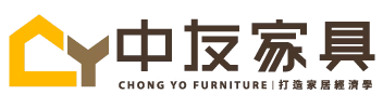 中友家具